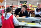 ¡INSPECCIONAN LOS CENTROS COMERCIALES!