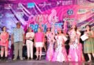 HACEN CONCURSO OUTFITS EN PINK PROMISE
