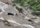 REFUERZAN VIGILANCIA EN ZONAS DE RIESGO